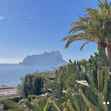 Vh Costablanca - Natalia شقة